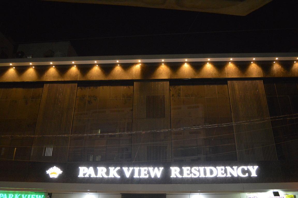 Stayguru Park View Residency Бхудж Экстерьер фото