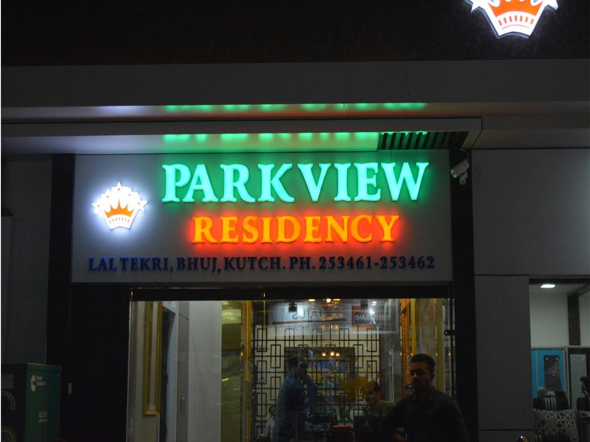 Stayguru Park View Residency Бхудж Экстерьер фото